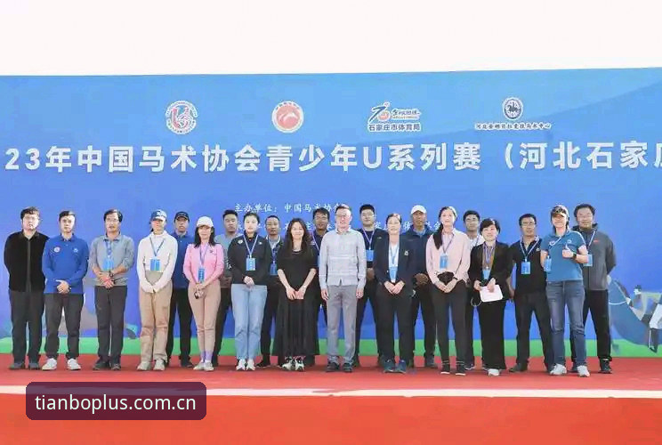 天博体育APP 资深用户分享:天博体育APP从下载到实战的全流程使用心得