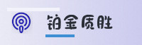 合作伙伴